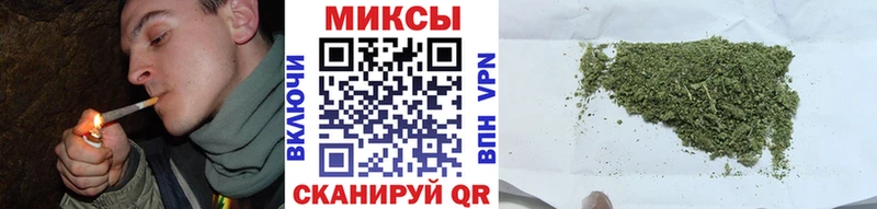 Купить где  Ачинск  БУТИРАТ оксана