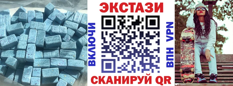 Ecstasy Punisher  Купить  Ачинск
