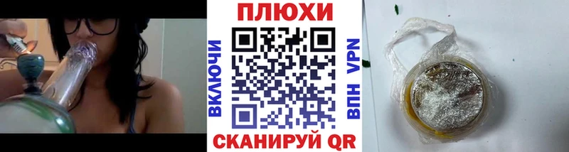ГАШ 40% ТГК  Купить  Ачинск 
