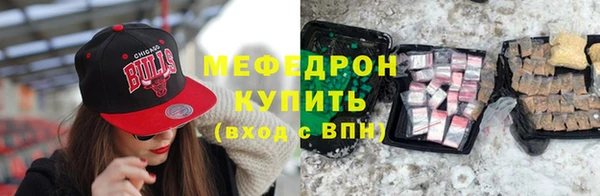 МДПВ Остров