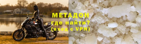 ешки Осинники