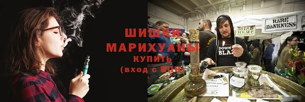 прущие крисы Осташков