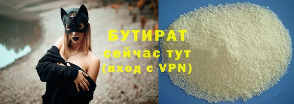 МДПВ Остров