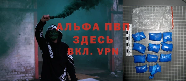ешки Осинники
