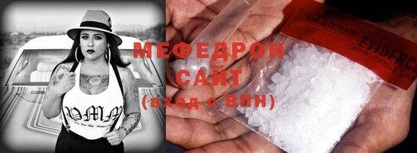 МДПВ Остров