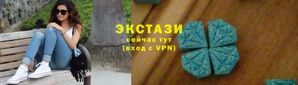 МДПВ Остров