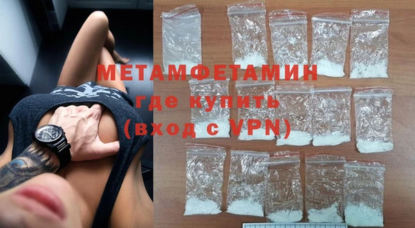 ешки Осинники