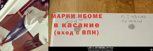 МДПВ Остров