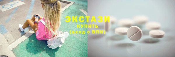 МДПВ Остров