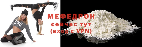 МДПВ Остров