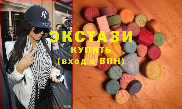 прущие крисы Осташков