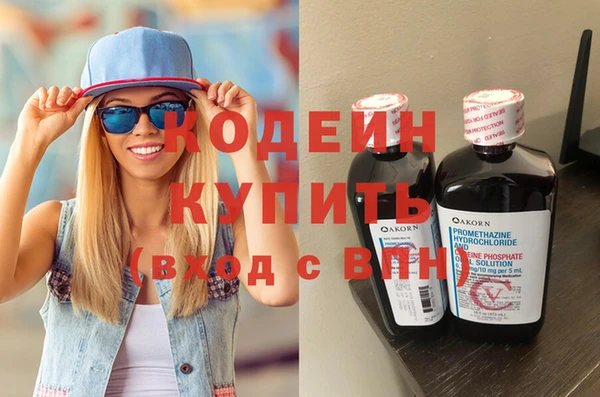 МДПВ Остров