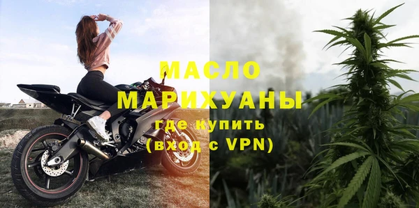 МДПВ Остров