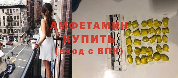 ешки Осинники