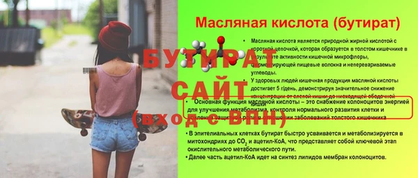 МДПВ Остров