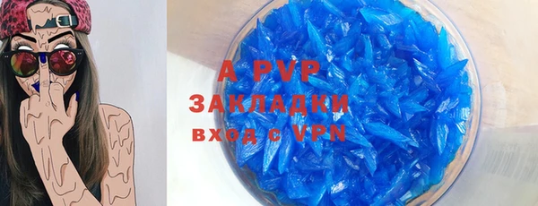 МДПВ Остров