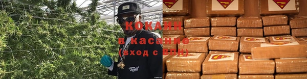 прущие крисы Осташков