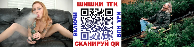 МАРИХУАНА MAZAR  Купить  Ачинск 